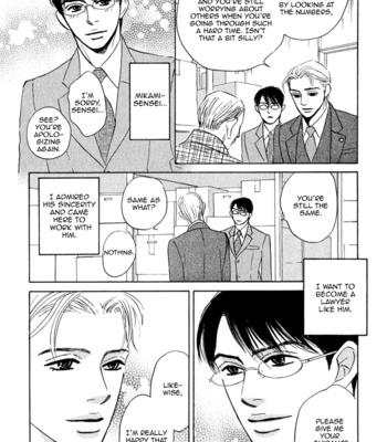 [YAMADA Yugi] Isshou Tsuzukerarenai Shigoto – Vol.01 [Eng] – Gay Manga sex 16