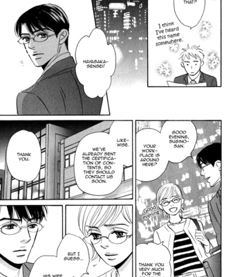 [YAMADA Yugi] Isshou Tsuzukerarenai Shigoto – Vol.01 [Eng] – Gay Manga sex 68
