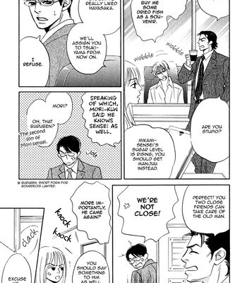 [YAMADA Yugi] Isshou Tsuzukerarenai Shigoto – Vol.01 [Eng] – Gay Manga sex 163