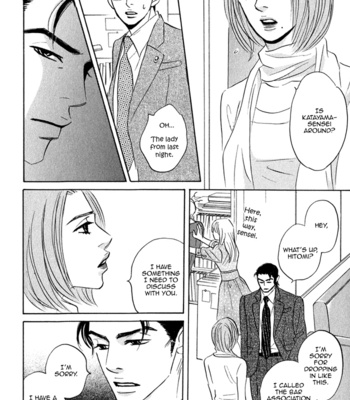 [YAMADA Yugi] Isshou Tsuzukerarenai Shigoto – Vol.01 [Eng] – Gay Manga sex 164