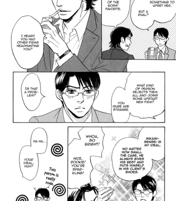 [YAMADA Yugi] Isshou Tsuzukerarenai Shigoto – Vol.01 [Eng] – Gay Manga sex 23