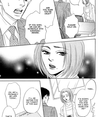 [YAMADA Yugi] Isshou Tsuzukerarenai Shigoto – Vol.01 [Eng] – Gay Manga sex 167