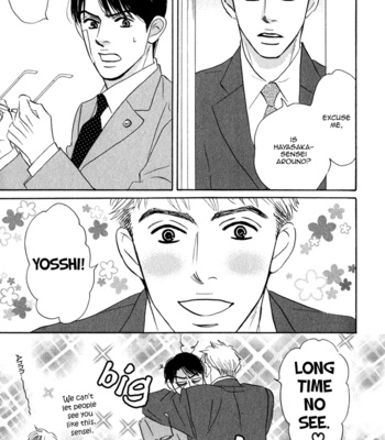 [YAMADA Yugi] Isshou Tsuzukerarenai Shigoto – Vol.01 [Eng] – Gay Manga sex 74