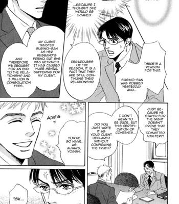 [YAMADA Yugi] Isshou Tsuzukerarenai Shigoto – Vol.01 [Eng] – Gay Manga sex 78