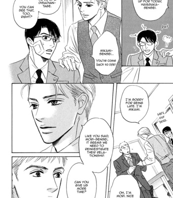 [YAMADA Yugi] Isshou Tsuzukerarenai Shigoto – Vol.01 [Eng] – Gay Manga sex 79