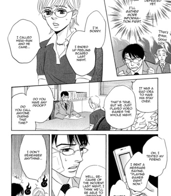 [YAMADA Yugi] Isshou Tsuzukerarenai Shigoto – Vol.01 [Eng] – Gay Manga sex 81