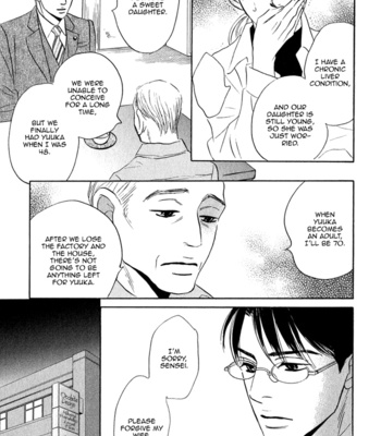 [YAMADA Yugi] Isshou Tsuzukerarenai Shigoto – Vol.01 [Eng] – Gay Manga sex 34