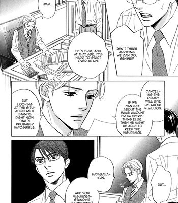 [YAMADA Yugi] Isshou Tsuzukerarenai Shigoto – Vol.01 [Eng] – Gay Manga sex 35