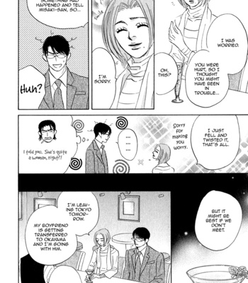 [YAMADA Yugi] Isshou Tsuzukerarenai Shigoto – Vol.01 [Eng] – Gay Manga sex 180