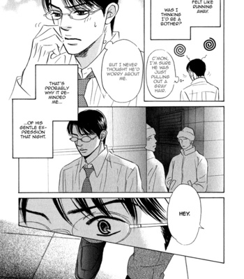 [YAMADA Yugi] Isshou Tsuzukerarenai Shigoto – Vol.01 [Eng] – Gay Manga sex 88