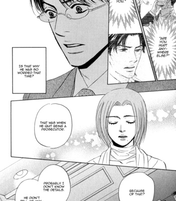 [YAMADA Yugi] Isshou Tsuzukerarenai Shigoto – Vol.01 [Eng] – Gay Manga sex 184