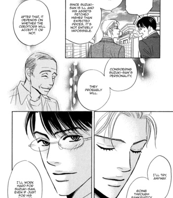 [YAMADA Yugi] Isshou Tsuzukerarenai Shigoto – Vol.01 [Eng] – Gay Manga sex 43