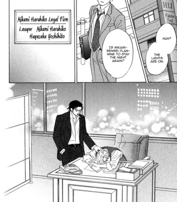 [YAMADA Yugi] Isshou Tsuzukerarenai Shigoto – Vol.01 [Eng] – Gay Manga sex 47