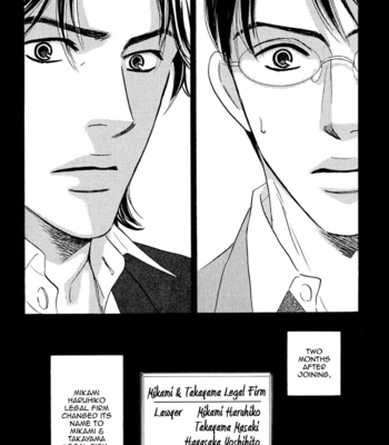 [YAMADA Yugi] Isshou Tsuzukerarenai Shigoto – Vol.01 [Eng] – Gay Manga sex 49