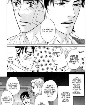 [YAMADA Yugi] Isshou Tsuzukerarenai Shigoto – Vol.01 [Eng] – Gay Manga sex 100