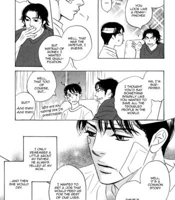 [YAMADA Yugi] Isshou Tsuzukerarenai Shigoto – Vol.01 [Eng] – Gay Manga sex 108