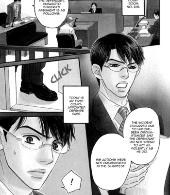 [YAMADA Yugi] Isshou Tsuzukerarenai Shigoto – Vol.01 [Eng] – Gay Manga sex 148