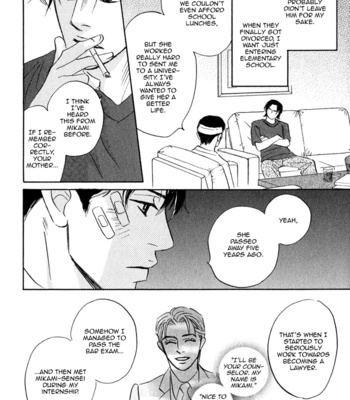 [YAMADA Yugi] Isshou Tsuzukerarenai Shigoto – Vol.01 [Eng] – Gay Manga sex 109
