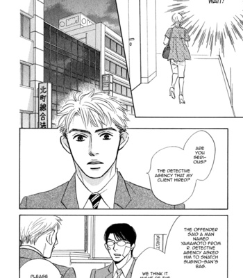 [YAMADA Yugi] Isshou Tsuzukerarenai Shigoto – Vol.01 [Eng] – Gay Manga sex 125