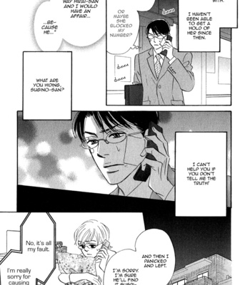 [YAMADA Yugi] Isshou Tsuzukerarenai Shigoto – Vol.01 [Eng] – Gay Manga sex 128