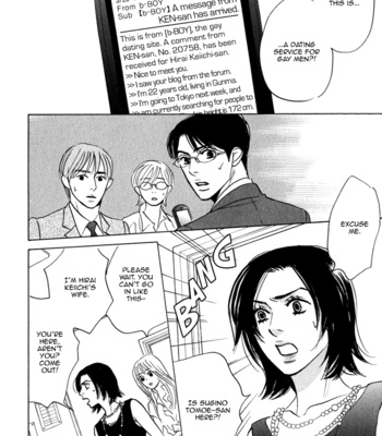 [YAMADA Yugi] Isshou Tsuzukerarenai Shigoto – Vol.01 [Eng] – Gay Manga sex 133