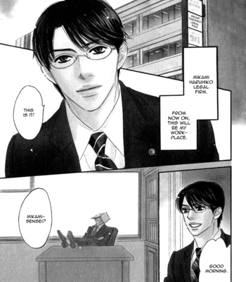 [YAMADA Yugi] Isshou Tsuzukerarenai Shigoto – Vol.01 [Eng] – Gay Manga sex 8