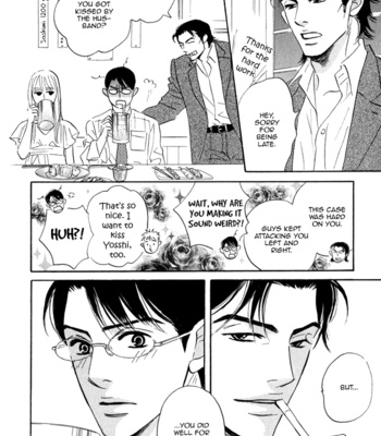 [YAMADA Yugi] Isshou Tsuzukerarenai Shigoto – Vol.01 [Eng] – Gay Manga sex 141