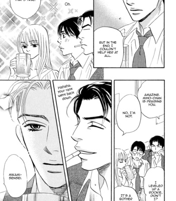 [YAMADA Yugi] Isshou Tsuzukerarenai Shigoto – Vol.01 [Eng] – Gay Manga sex 142