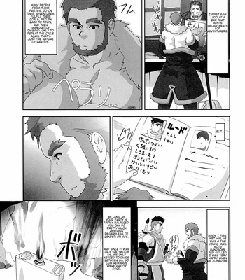 [Terahige (HigemoriGen)] Akatsuki [Eng] – Gay Manga sex 5