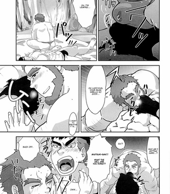 [Terahige (HigemoriGen)] Akatsuki [Eng] – Gay Manga sex 7