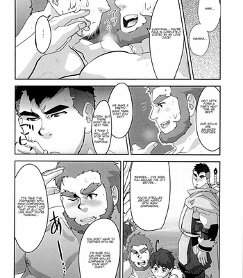 [Terahige (HigemoriGen)] Akatsuki [Eng] – Gay Manga sex 16