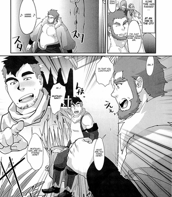 [Terahige (HigemoriGen)] Akatsuki [Eng] – Gay Manga sex 18