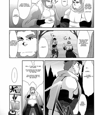 [Terahige (HigemoriGen)] Akatsuki [Eng] – Gay Manga sex 19