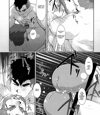 [Terahige (HigemoriGen)] Akatsuki [Eng] – Gay Manga sex 21