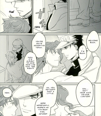 [Alnilam] Noriaki Pandemic – JoJo’s Bizarre Adventure [Eng] – Gay Manga sex 2