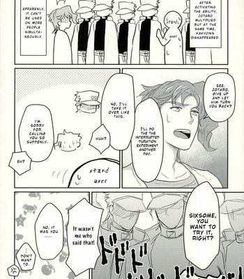 [Alnilam] Noriaki Pandemic – JoJo’s Bizarre Adventure [Eng] – Gay Manga sex 16