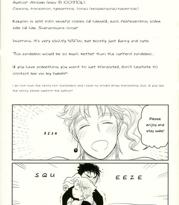 [Alnilam] Noriaki Pandemic – JoJo’s Bizarre Adventure [Eng] – Gay Manga sex 3