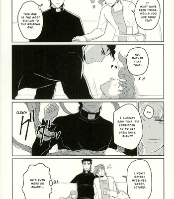 [Alnilam] Noriaki Pandemic – JoJo’s Bizarre Adventure [Eng] – Gay Manga sex 21