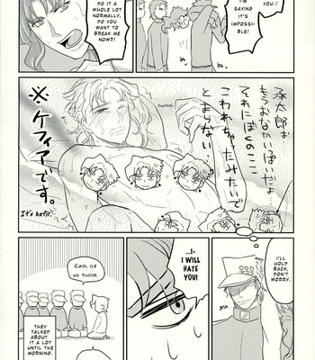 [Alnilam] Noriaki Pandemic – JoJo’s Bizarre Adventure [Eng] – Gay Manga sex 24