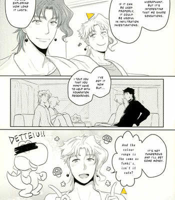 [Alnilam] Noriaki Pandemic – JoJo’s Bizarre Adventure [Eng] – Gay Manga sex 6