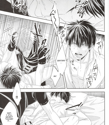 [花芒／七生えむ] Loving Drown – Gintama dj [Eng] – Gay Manga sex 21