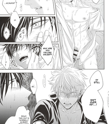 [花芒／七生えむ] Loving Drown – Gintama dj [Eng] – Gay Manga sex 33