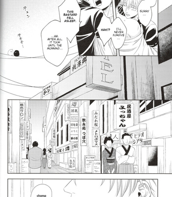 [花芒／七生えむ] Loving Drown – Gintama dj [Eng] – Gay Manga sex 38