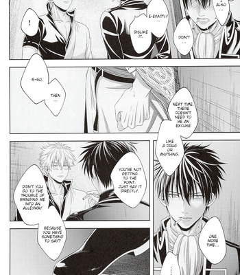 [花芒／七生えむ] Loving Drown – Gintama dj [Eng] – Gay Manga sex 42