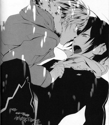 [OUT! (Miyamaku)] Koi o Shita no wa Kami-sama deshita – Noragami dj [Eng] – Gay Manga sex 20