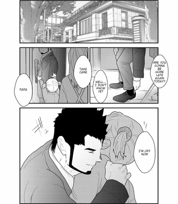 [Sorairo Panda (Yamome)] Private [Eng] – Gay Manga sex 2
