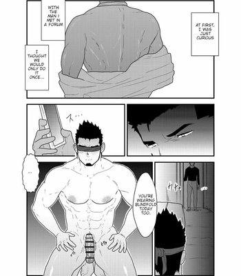 [Sorairo Panda (Yamome)] Private [Eng] – Gay Manga sex 6