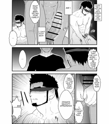 [Sorairo Panda (Yamome)] Private [Eng] – Gay Manga sex 7