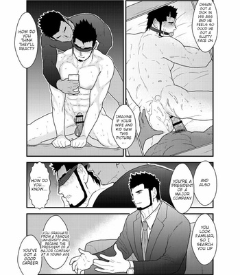 [Sorairo Panda (Yamome)] Private [Eng] – Gay Manga sex 8