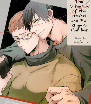 Gay Manga - [Noe (Nonoatari)] The Situation of the Itadori and Fushiguro Families – Jujutsu Kaisen dj [Eng] – Gay Manga